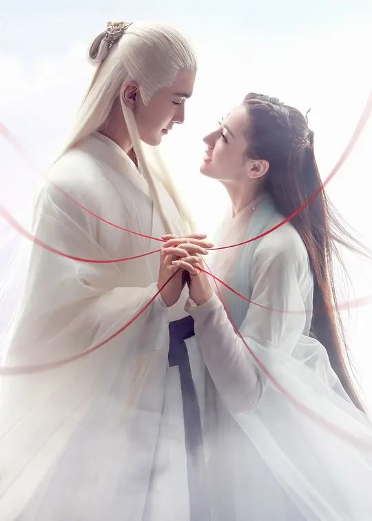 三生三世枕上书